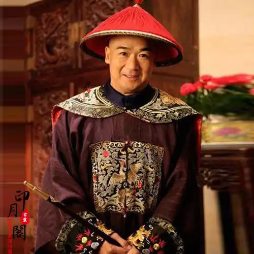 影视男士清朝大臣臣服王爷官员知府县令补服民族服装