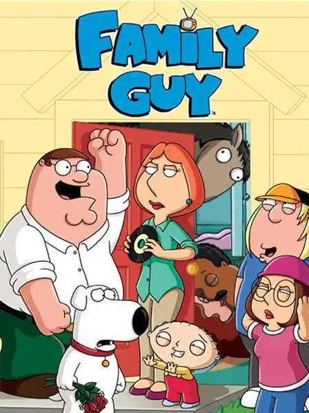 恶搞之家 第七季