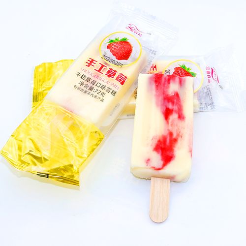 25支榴莲香蕉水蜜桃果肉雪糕手掰草莓冰淇淋手包冰淇淋