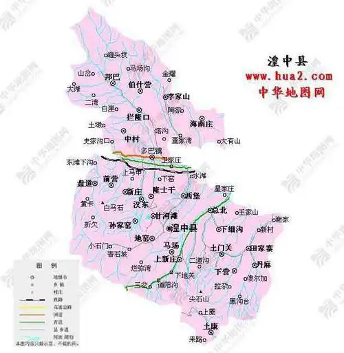 湟中县政区图_西宁地图_高清版_下载-政区地图 - 余姚天气网