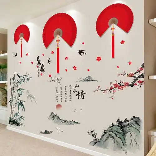 国风贴画自粘卧室客厅电视沙发背景墙墙贴