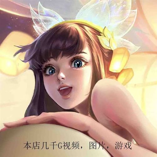 妙普乐王者荣耀皮肤海报   王者荣耀皮肤全身图片高清女英雄海报(5