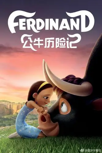 公牛历险记.ferdinand.2017.中英字幕.bd-720.甜饼字幕组.mp4