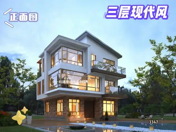 959595不足80平的三层小户型现代风别墅,时尚前卫,简约大气,住