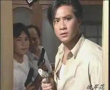 香港演员邵仲衡筒介(组图)