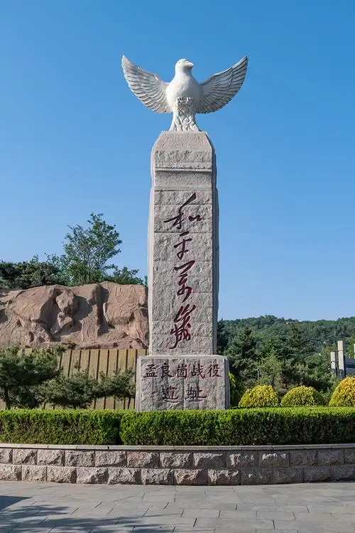 山东蒙阴孟良崮