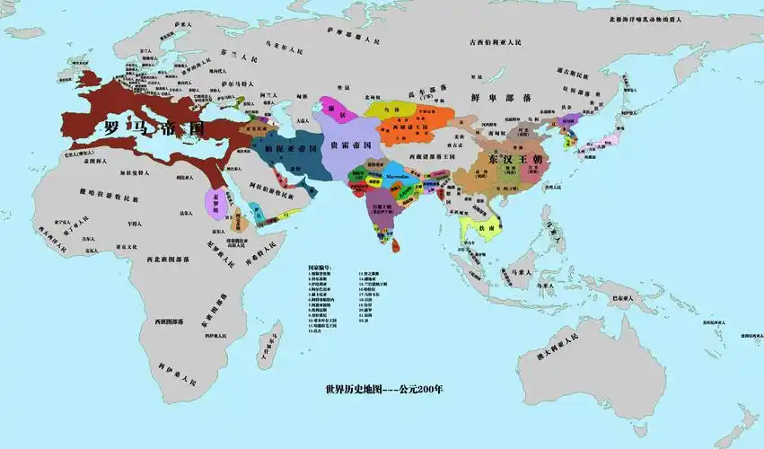 23张地图表述的公元前200年至二次世界大战期间的世界格局变迁史