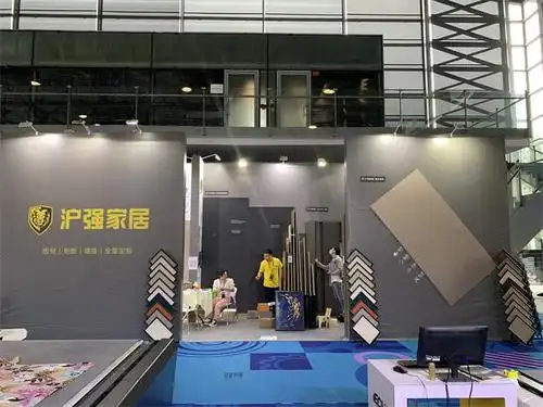 一组照片带你重温沪强家居集团2020上海家具展的精彩瞬间