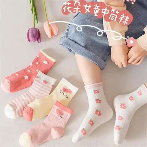 女童智扣春秋棉袜子儿童秋季棉袜中筒长筒宝宝童袜棉秋冬袜子女孩