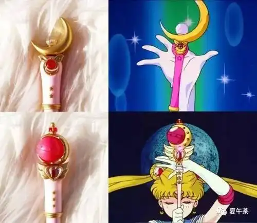 共有四款可选(星月棒/星月权杖)creer beaute美少女战士极细0