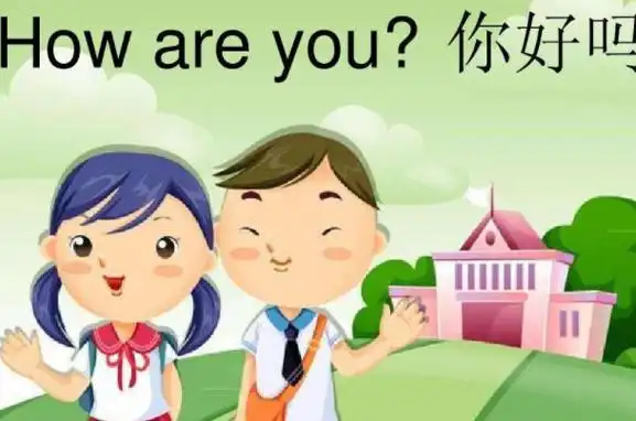 howdareyou是什么梗你怎么敢瑞典环保少女所说