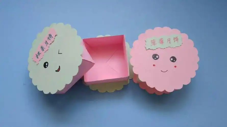中秋节到了,教大家制作可爱的月饼收纳盒,手工diy折纸图解教程