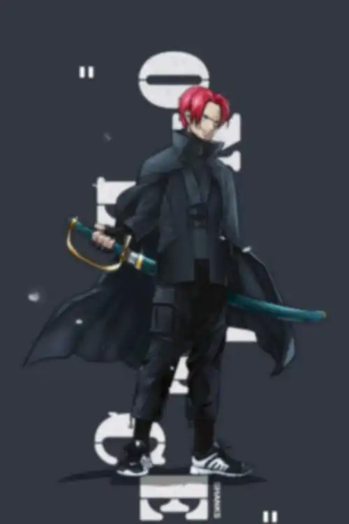 四皇中最年轻的"红发"香克斯.