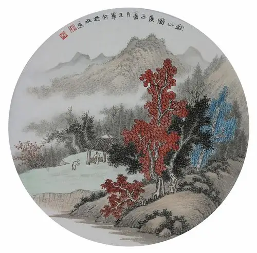 国画山水团扇 青绿山水画家王军河作品