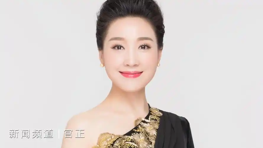 宫正,沈阳广播电视台主持人,播音指导,曾任台团委书记,播委办副主任