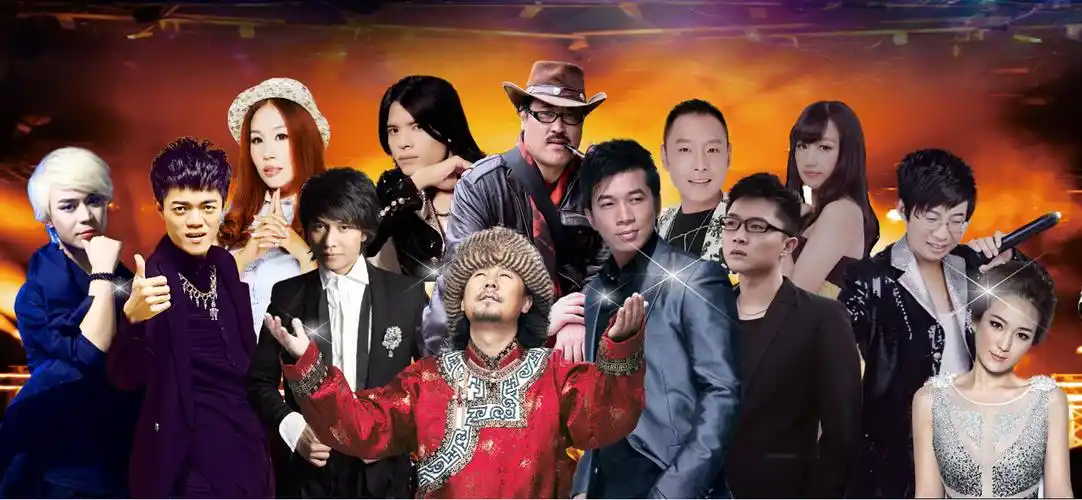 瓮安县将举行"传千年古邑 唱红色瓮安"大型群星演唱会