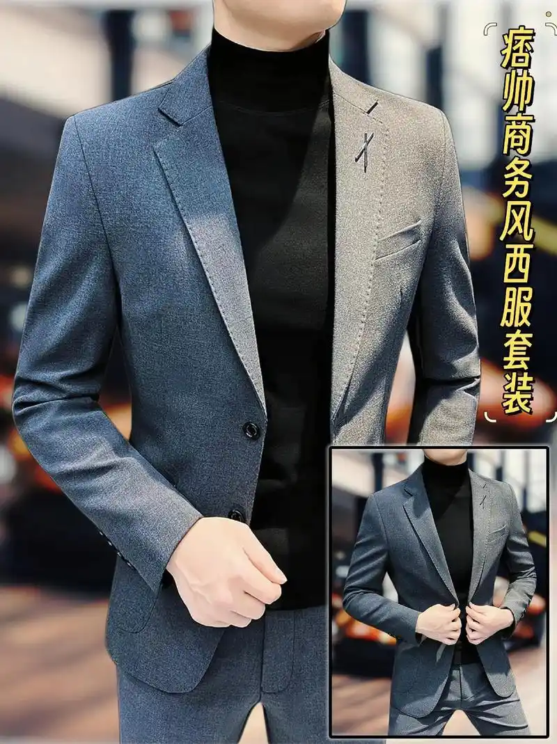 痞帅商务风~男士休闲西服套装!