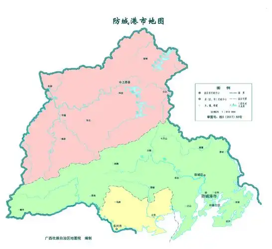 p>防城港, a target="_blank" href="/item/广西壮族自治区/163178"