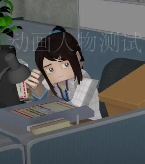 三体程心是投机分子她还罪不至此