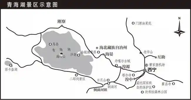 跟《我家那小子》打卡青海之旅,你最想知道的玩法都在这里!