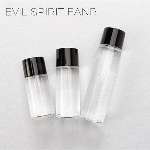 旋盖内塞瓶护肤化妆品分装瓶旅行旅游便携爽肤水乳液护发素空瓶子