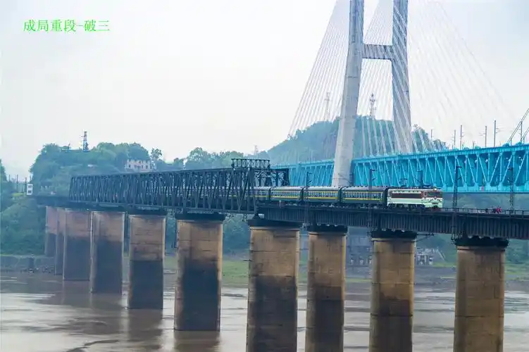 拥有三大世界之最的重庆白沙沱长江铁路大桥