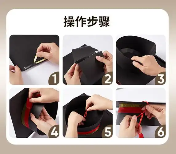 毕业博士帽手工制作博士帽儿童diy创意手工制作材料包幼儿园美劳