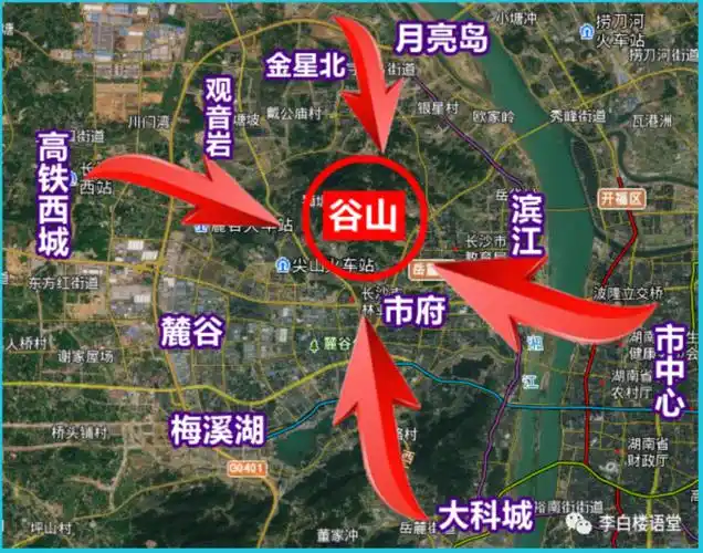 谷山下 低密纯板式,全城盼首开!-长沙搜狐焦点