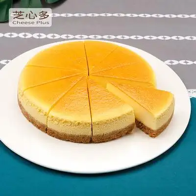 芝心美式芝士生日蛋糕情人节日礼物冰淇淋蛋糕8寸1000g10西式糕点