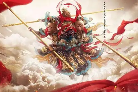 西游记》中,孙悟空早在取经的时候就结拜了六个兄弟,他们被称为七大圣