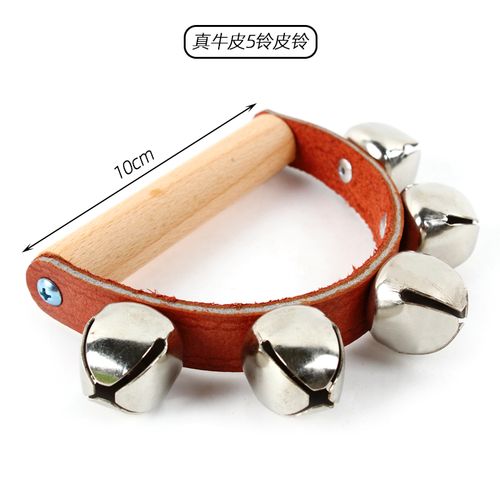 奥尔夫乐器打击乐器幼儿园儿童手摇铃皮手马蹄铃木木制铃类乐器