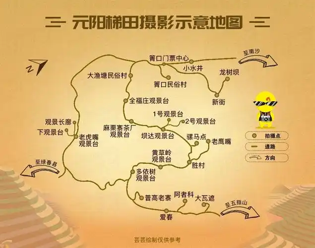 元阳县境内全是崇山峻岭,所有的梯田都修筑在山坡上,梯田坡度在15度