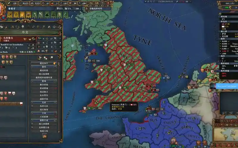 【欧陆风云4】极难葡萄牙(威力加强版)完结篇-联通法妖,入主神罗,无敌