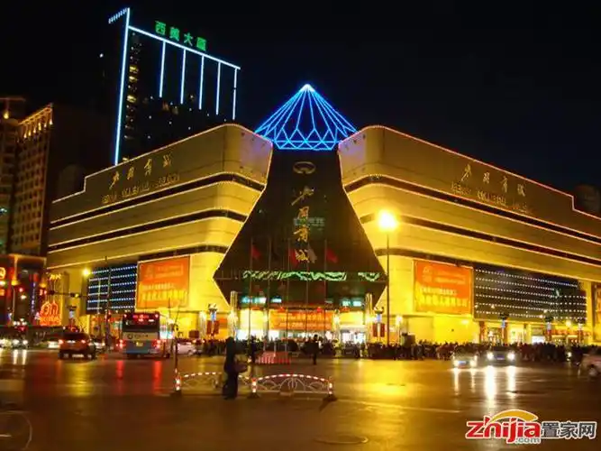 石家庄帝王国际-帝王国际图片浏览-置家网