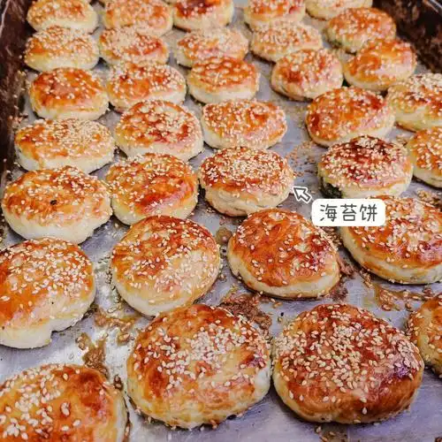 台州临海紫阳街美食