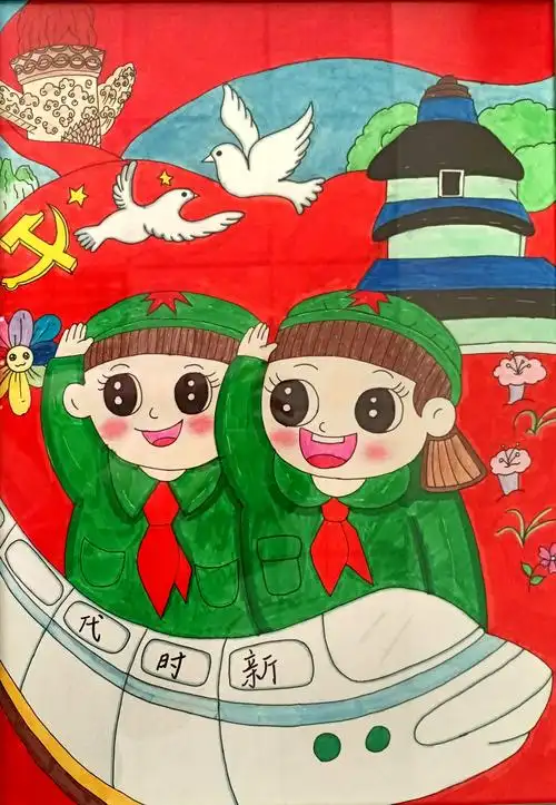 王靖城 《新时代》.jpg