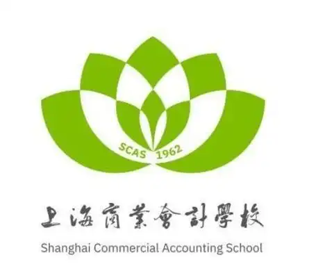上海商业会计学校:该校以"清荷"为校标,致力于培养具有"清廉(莲)自律