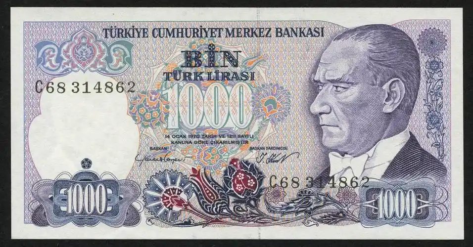 1970年土耳其1000里拉一枚
