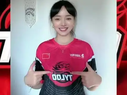 天禄赛程_iem卡托维兹是什么比赛_iem卡托维兹csgo赛程 - 抖音