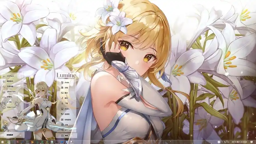 原神旅行者荧win10主题