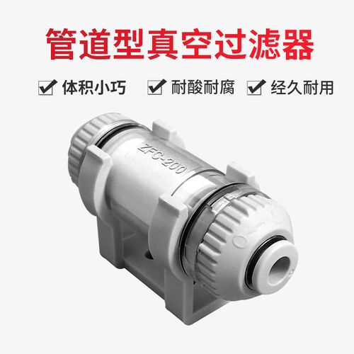 怡合合达wex31d4l20b532原厂标准wex31d6l20b532真空过滤器真空吸盘