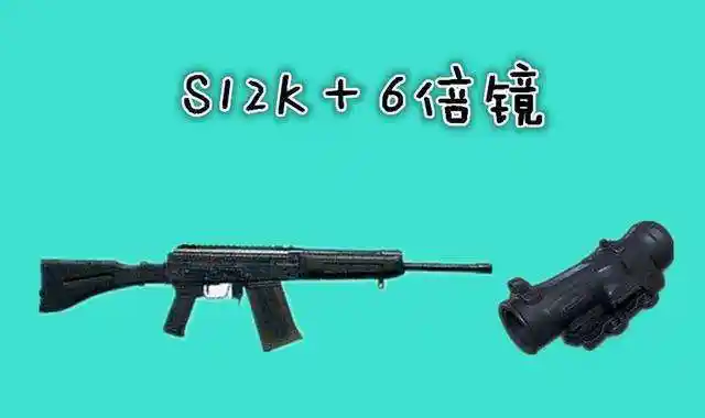 刺激战场:按了消音就废的3把枪,一个伤害高,一个被忽略!_网易订阅