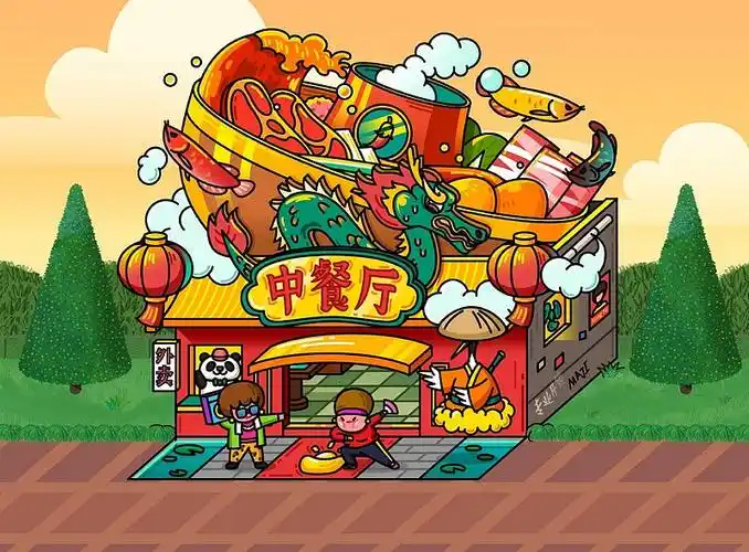 中餐厅 by 陈嘛鸡