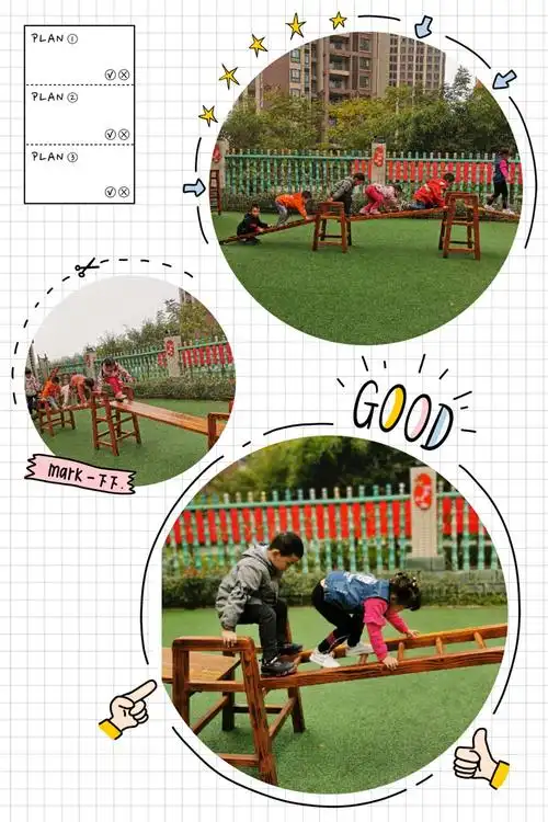 新市街道中心幼儿园混龄区角游戏活动