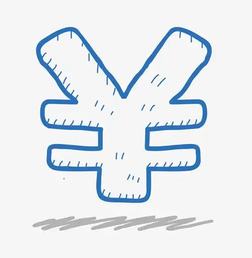 矢量手绘水彩线稿金钱符号