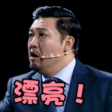 热门表情包原图精选(180个表情)-2019/03/26