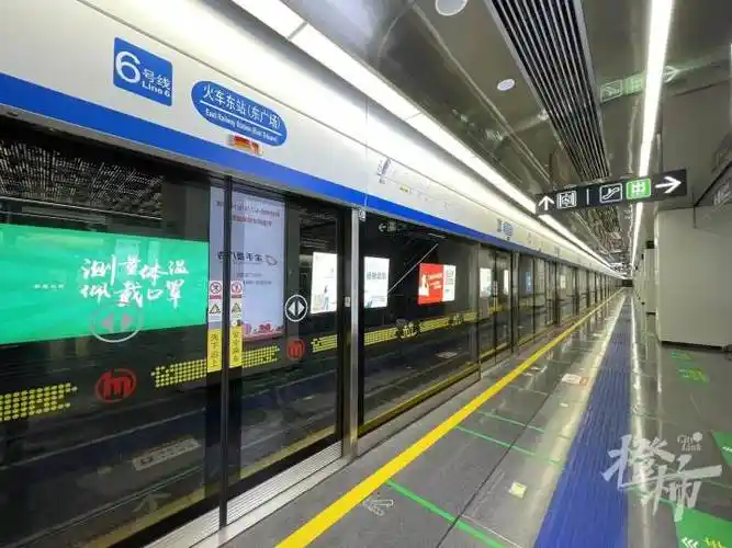 杭州地铁6号线二期今天开通记者带你探营火车东站怎么换乘要不要出站