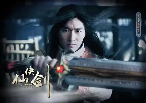 3陆昱霖饰演欧阳轩