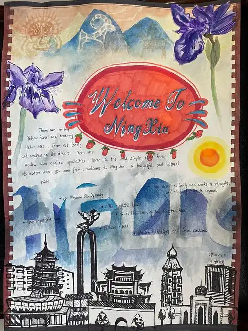 银川六中举办英文海报设计大赛