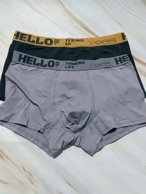 好穿的内裤快给男票安排上